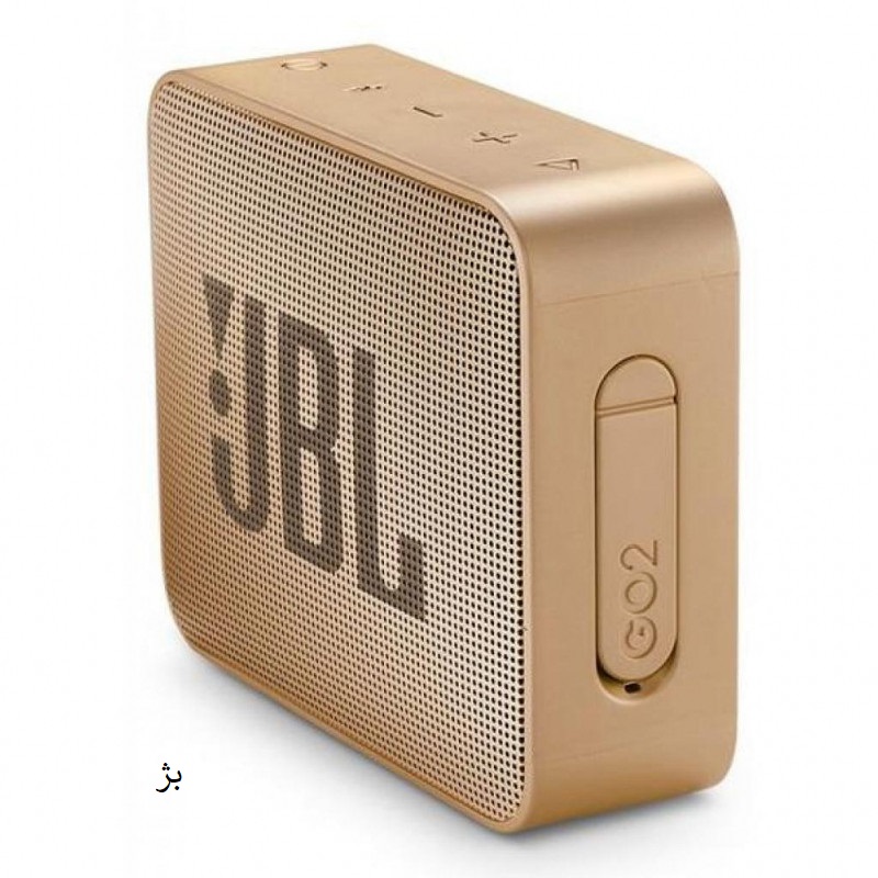 jbl go 2 champagne gold