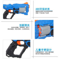 تفنگ بازی ایکس اچ مدل XH9933