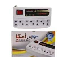 محافظ آنالوگ7 خانه امگا کابل1.3 متری